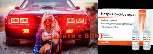 индика Алзамай