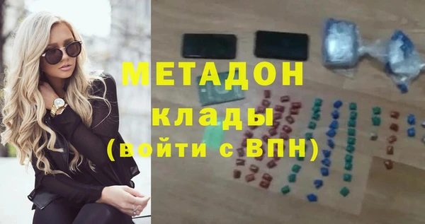 мдма Семилуки