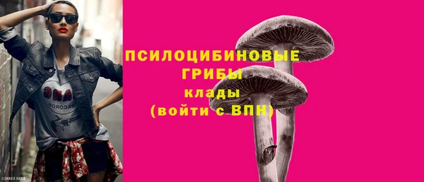 кокаин колумбия Алексеевка
