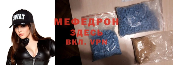 кокаин колумбия Алексеевка