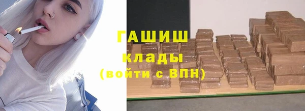 кокаин колумбия Алексеевка