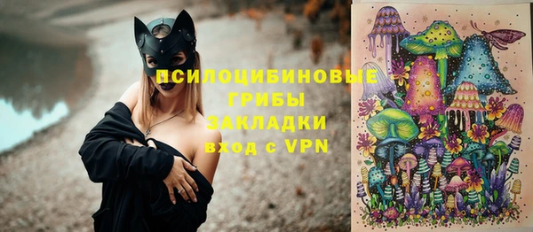 кокаин колумбия Алексеевка