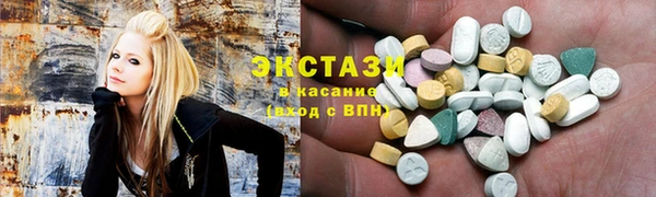 индика Алзамай