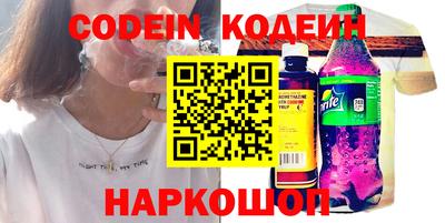 таблы Кулебаки