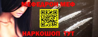 таблы Кулебаки