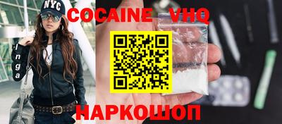 таблы Кулебаки