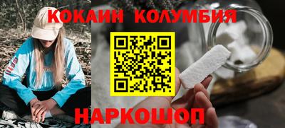 первитин Кунгур