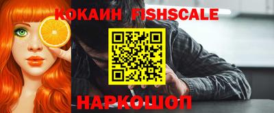 соль ск Кумертау