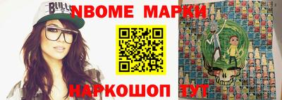 таблы Кулебаки