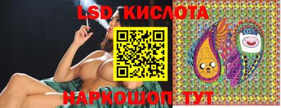 первитин Кунгур
