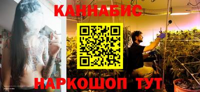 таблы Кулебаки