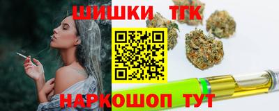 первитин Кунгур