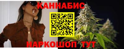 первитин Кунгур