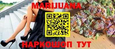 таблы Кулебаки