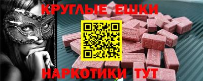 соль ск Кумертау