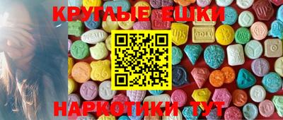 соль ск Кумертау