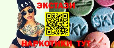 таблы Кулебаки