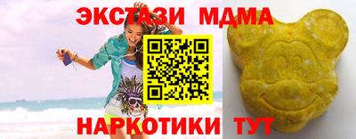 таблы Кулебаки