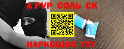 таблы Кулебаки