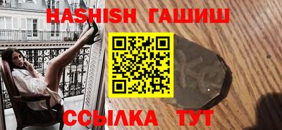 первитин Кунгур