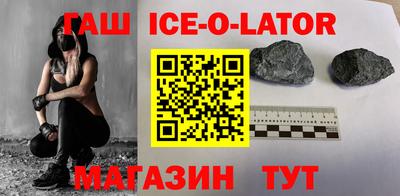 первитин Кунгур