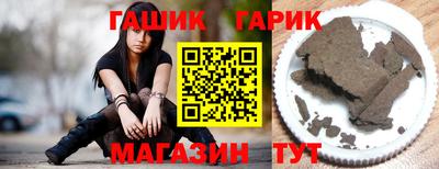 соль ск Кумертау