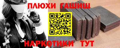 первитин Кунгур