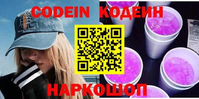 таблы Кулебаки
