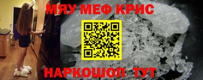 таблы Кулебаки