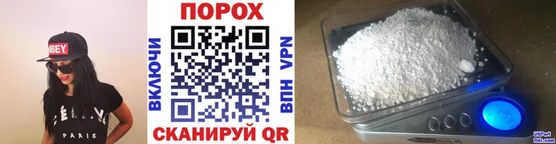 что такое   Глазов  МЕТАМФЕТАМИН витя 