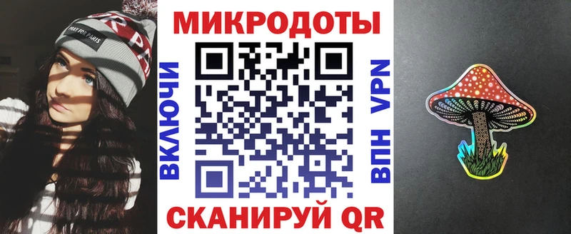 Галлюциногенные грибы Psilocybe  МЕГА онион  нарко площадка клад  Глазов 