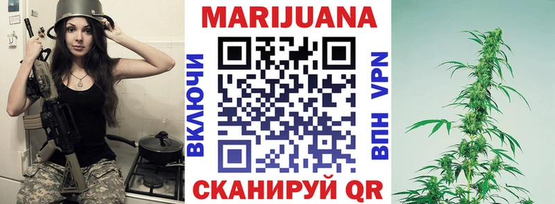 маркетплейс как зайти  купить   kraken ONION  Глазов  Каннабис тримм 